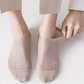 🔥Ultra Thin Liner Socks Non Slip ComBed Cotton No Show Socks