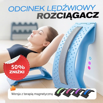 🧲 50% TANIEJ TERAZ! 🔥 Magnetyczny Rozciągacz Lędźwiowy – Masaż Akupresurowy, Przenośny Design & Łagodzi Ból Pleców 🧘‍♂️✨
