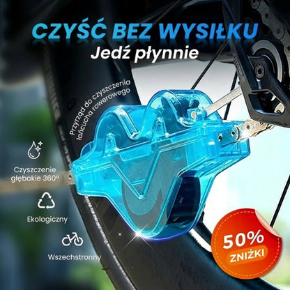 🔥🚲Czyścik do łańcucha rowerowego