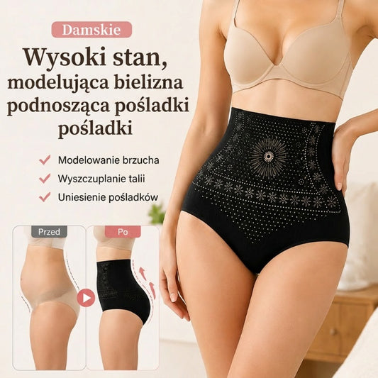 💥Letnia promocja – szorty termiczne wspomagające spalanie tłuszczu i modelowanie sylwetki