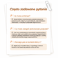 🎉🩲 Majtki z wysokim stanem i antyprzeciekowe – niezawodna ochrona przed przeciekaniem, wygodny wysoki stan – Płatność przy odbiorze ✅