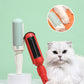 🐕Nowe produkty 40% taniej🐈Rolka do usuwania sierści zwierząt domowych