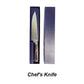 Multi-Use Stainless Steel Wooden Handle Damascus Pattern Kitchen Knife Set
