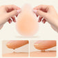 💕Invisible Breast Lift Pads🎁