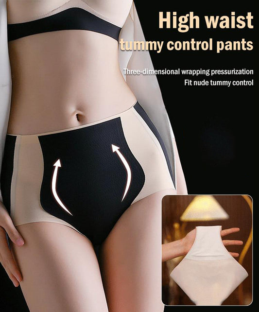 Color-block Hip-lifting Seamless Waist Control Pants