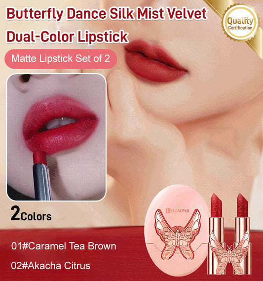 Butterfly Dance Silk Mist Velvet Dual-Color Lipstick