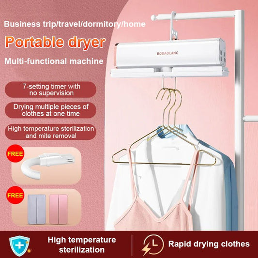 [Foldable, energy-saving, mite-removing] Home Portable Dryer