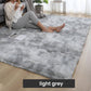Gradient Color Plush Floor Mat