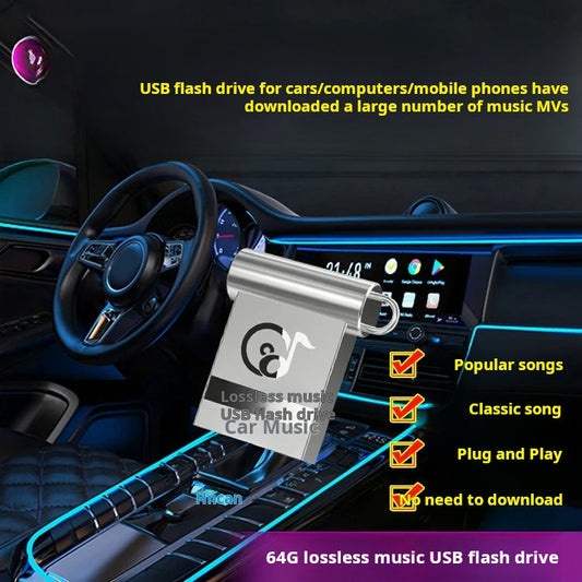 [6D Sound Theater Enjoyment] Plug and Play 64G Lossless Music USB Flash Drive