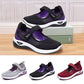 Women's Orthopedic Comfortable Sneakers